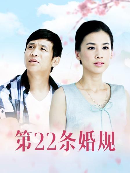 极品主播 樱晚gigi 微密圈6月视频合集[3V-580MB]